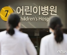 "우리 애 입원 시켜줘" 생떼 늘까…영아 입원비 '0원'에 의학계 한숨