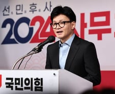 [단독]한동훈 비대위 1호 영입 '학폭피해 변호사'...내일 입당