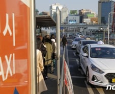 "수원역이지? 오렌지 사 갈게" 112에 걸려온 전화…'마약범' 잡았다