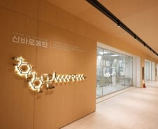 자생한방병원, '자생메디바이오센터'서 일반인에 한약 제조 과정 공개