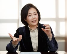 "세계 반도체 질서 격변…정부·삼성·SK, 공동위원회로 대응해야"