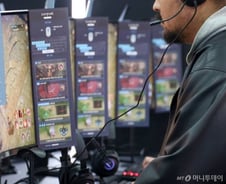 [광화문] "게임이 있었네"