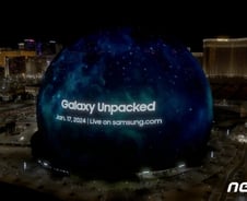 AI 갤럭시 '실시간 통·번역' 기능, S23·Z5도 적용될까