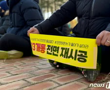 [우보세]조달피아