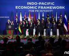 트럼프 당선 시 폐기?…美 대선 앞두고 불확실성 커진 IPEF