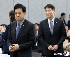 [기자수첩]비트코인 ETF 중개거래 금지, 당황과 황당의 사이