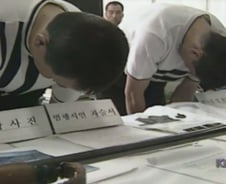 보복운전 끝에 신혼부부에 산탄총…사형선고 받은 범인 '사형 폐지' 요구[뉴스속오늘]