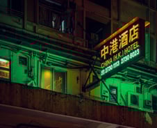 현대 중국을 떠도는 귀신 [PADO]