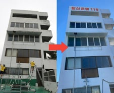 30년돼 낡은 소방서…'공짜'로 페인트칠 해준 사람[인류애 충전소]