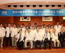 "암 치료 첨병" 삼성서울병원, 로봇수술 2만건 달성