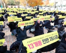 [단독]부실논란 LH '인천검단 21블록' 무기한 중단...재시공 이견 못좁혀