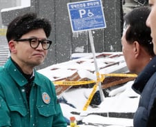 [단독]尹대통령 "같이 타자" 한동훈 "자리 있습니까" 열차 동승