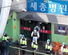"중환자 탈출 못해" 유독가스에 '켁켁'…37명 사망, 생지옥 된 병원[뉴스속오늘]