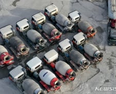 [단독]수도권 레미콘價 5.6% 인상...공사 중단 위기 넘기나