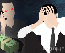 "링크드인 프로필 사진, 알고보니"…AI 동원한 美 취업사기