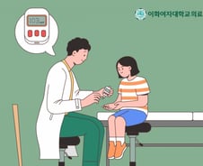 "수십 년 고통받는 1형 당뇨병, 평생 관리법 찾아야" 소아과 교수의 조언
