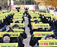 [단독]철근누락 검단 아파트 재시공?...LH사장 "모든 가능성 열고 검토"