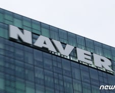 미국서 불어온 테크주 훈풍… 고꾸라졌던 네카오, 반등 나섰다