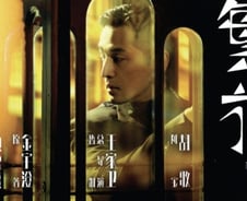 왕가위 '번화'에 열광하는 중국인들 [특파원칼럼]