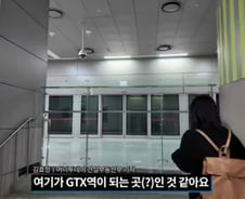 경기도 공공분양이 9억? 동탄신도시, 얼마나 좋길래[부릿지]