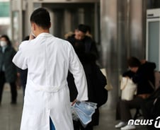 "2000명 증원, 대단히 당황스럽다" 입장 낸 의학한림원