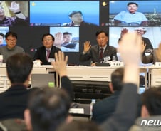 "개 목줄 던지는 만행 저질러" 정부 겨냥한 의협, 비대위 구성키로 의결