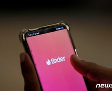 [IT썰]여자 5000명과 대화 '척척'…데이팅 앱서 아내 찾은 남자 사연