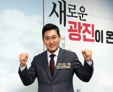 [인터뷰] '험지 정복가' 오신환 "광진구, 36년 민주당 독주 깬다"