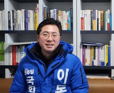 [인터뷰]'인천 툰베리' 이동학 "尹정부 심판론 넘어 '플러스 알파' 필요"