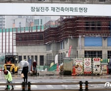 서민은 못 오를 나무…'국민평형' 분양가 1년새 6000만원 '쑥'