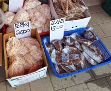 500원 하던 두부, 3000원…10년째 부담스러운 차례상 [르포]