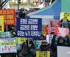 [우보세]홍콩 ELS 투자자인가, 가입자인가, 유권자인가