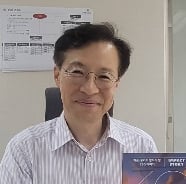 [MT시평]탈무드에서 ESG를 바라보다