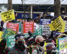 [단독]수조원 손실 홍콩 ELS, 10년간 은행 배당 '발목'잡는다