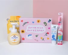 엄마가 된 걸 축하해요..서울 사는 임산부, 위생용품 4종세트 받는다