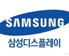 [단독]삼성디스플레이 임단협 결렬…총파업 가능성?