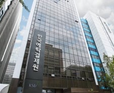 [단독]예탁원, ST 인프라 구축 속도…컨설팅사로 삼성SDS 선정