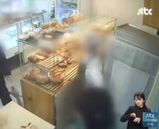 [더영상] "호두과자 1+1 해줘" 직원 폭행…이강인, PSG 훈련장서 '환한 미소'