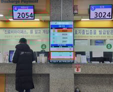 "아버지 심정지 왔는데 수술 밀릴 수도"…공공병원도 직격타