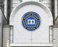 경찰, '북한 해킹 의혹' 수사…대법원 서버 압수수색