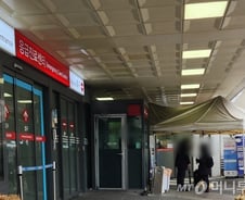 "항암치료 아내 열 펄펄, 전주서 왔는데"…전공의 없는 병원서 발동동