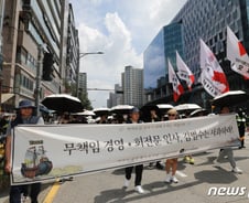 [단독] 게임에 법카 1억 결제…고발당한 카카오 CFO '무혐의' 결론