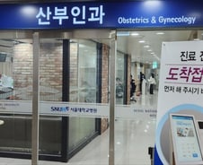 [르포]"전공의 파업 중이셔서"…만삭 몸 산모 '청천벽력'