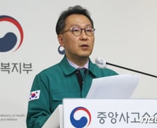 전공의 '면허정지' 아직…복지부 "복귀 기다려, 이후 고발 검토"