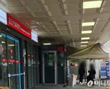 "무통 없이 애 낳으래요" "난소암 아내 고열"…전공의 떠난 병원은 지금