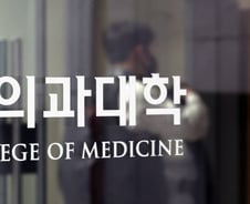 "4년전 그 선배 아직도 배신자 꼬리표"…눈치보는 의대생들