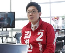 [인터뷰] '중곡동 아들' 김병민 "낙후된 우리 동네 바꿀 때"