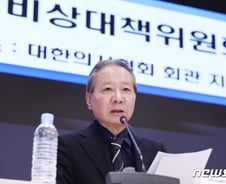 "개원의 연수입 2억9000만원…전문의 연봉 4억은 거짓말" 발끈한 의협