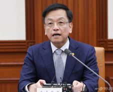 "주주환원 시 세제지원"…K-증시 밸류업, 첫발 뗐다