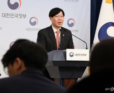 정부, 배당 확대·자사주 소각 등 파격 세제혜택 검토한다